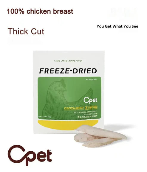OPET Freeze-Dried Chicken Breast (60g/pack)